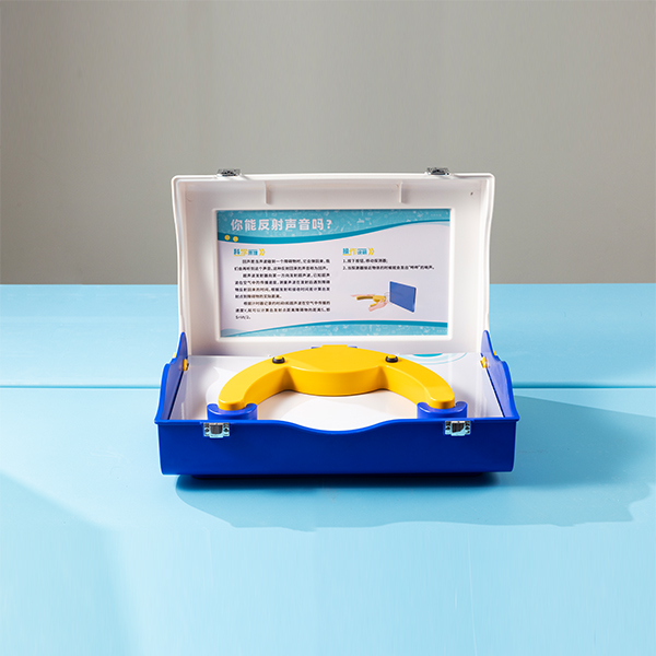 你能发射声音吗